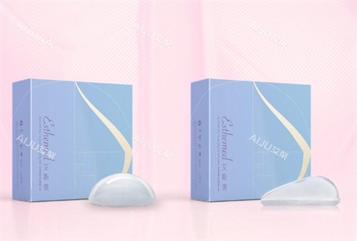 艾斯美乳房假体圆形和水滴形