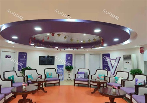 合肥韩美整形等待区 合肥韩美整形等待区