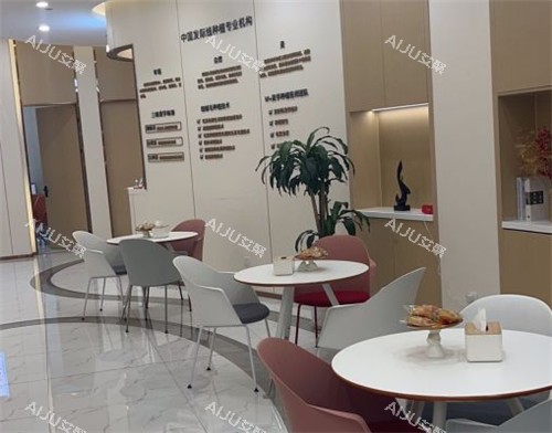 重庆唐森植发走廊环境