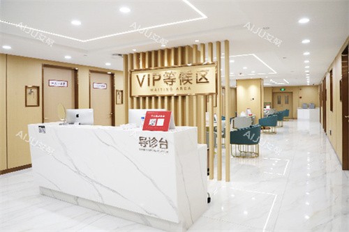 南京市康美美容医院注射医生谁好？刘永红|朱艳云|秦琴|冀梅桂四位医生资质认准且专攻各异