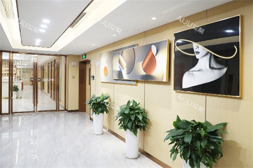 南京康美美容医院走廊 南京康美美容医院走廊