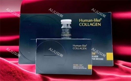 可丽金星光胶原蛋白产品介绍：成分|规格|产品特色|主要功效|适合人群统统都有！