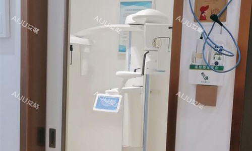 华美口腔医院检查室 华美口腔医院检查室