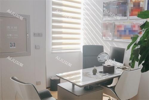 北京艺星医疗美容医院面诊室 北京艺星医疗美容医院面诊室