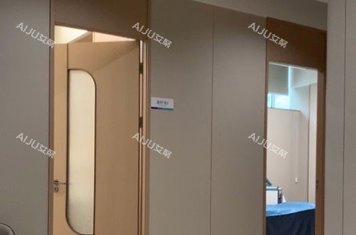 佛山曙光金子整形商谈室外景图 佛山曙光金子整形商谈室外景图