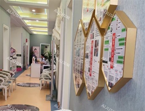 潍坊华美整形走廊环境图 潍坊华美整形走廊环境图