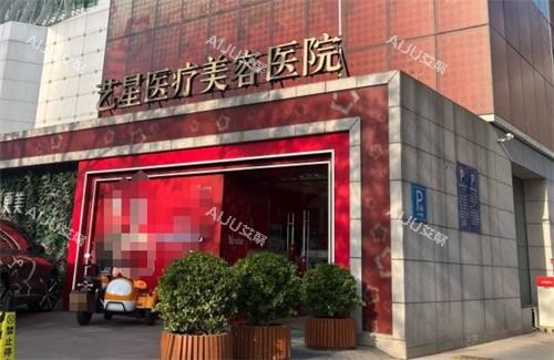 北京艺星韩兴斌做双眼皮修复到底好不好？技术扎实口碑佳，修复自然结果稳挺靠谱