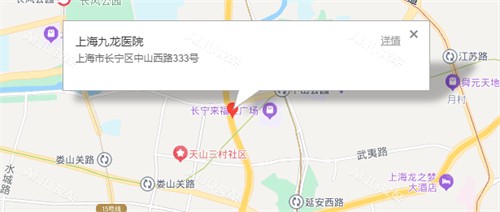 上海九龙医院地址 上海九龙医院地址