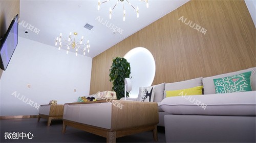 兰州时光激光整形休息区