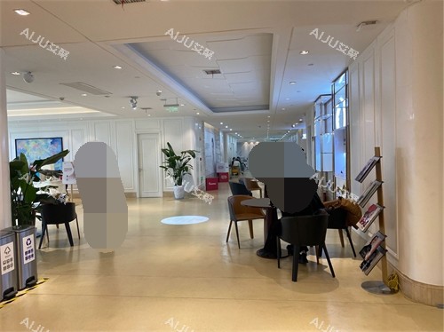 西安画美整形医院内部环境