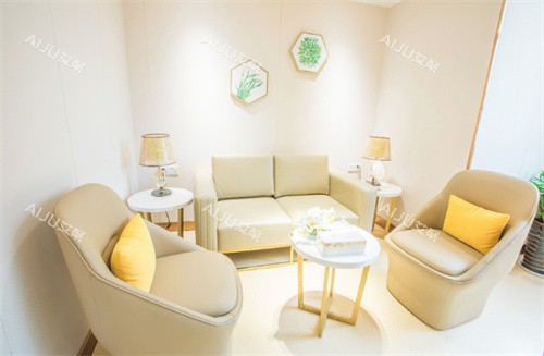 合肥华美整形VIP室