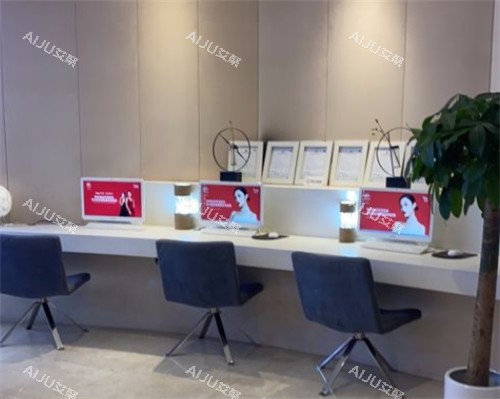 重庆艺星整形展示区照片