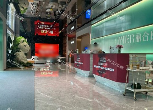 广州丽合整形怎么样