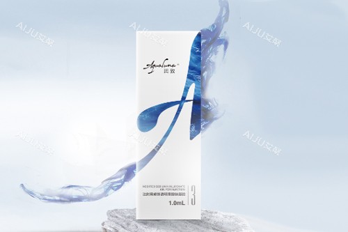 润致3号玻尿酸示意图