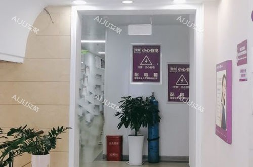 巴中倚韩医疗美容走廊环境图