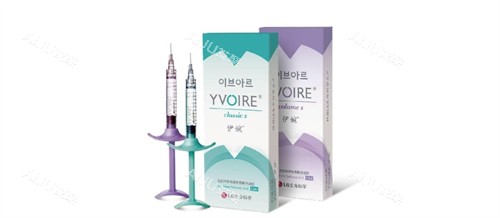 伊婉玻尿酸