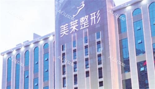 长沙美莱吴姗姗怎么样？她注射技术十分有名，吴姗姗注射技术优势|口碑一文都了解