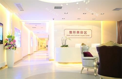 长沙美莱整形医院环境图