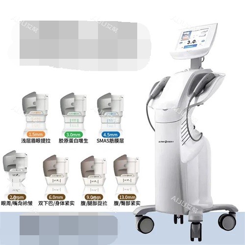 7d聚拉提仪器及探头示意图