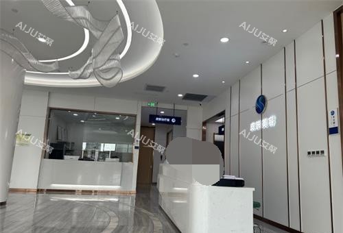 烟台曙光整形医院前台