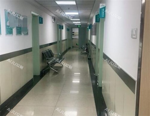 太原华晋医院整形科走廊图