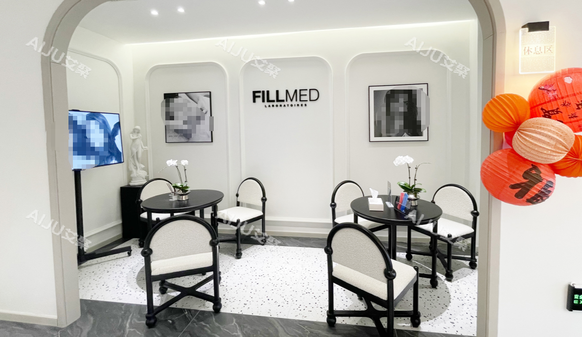 沈阳医颜丽海医疗美容接待区 沈阳医颜丽海医疗美容接待区