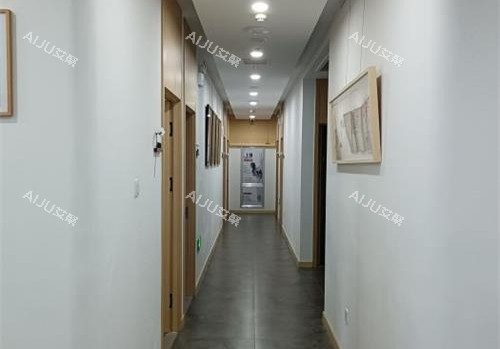 青岛波罗蜜医疗美容门诊部走廊