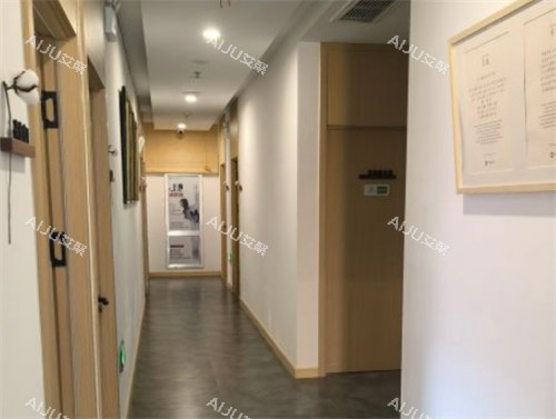 青岛波罗蜜医疗美容走廊环境图