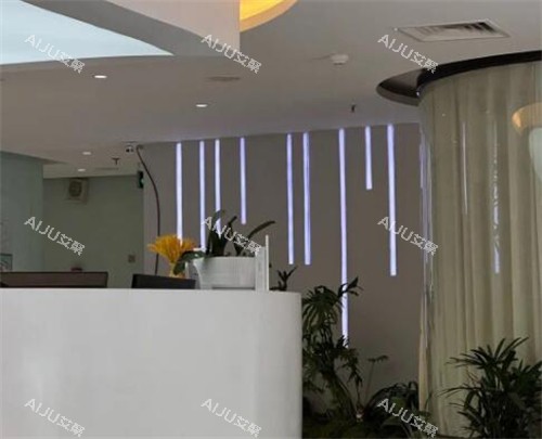 北京雅宸医疗美容照片展示