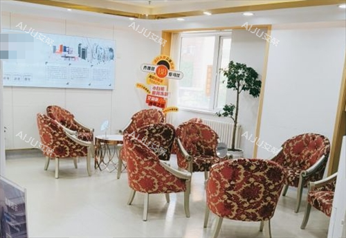 沈阳美莱整形休息区