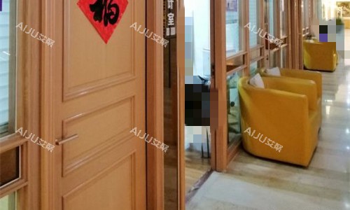 乌鲁木齐华美整形走廊图