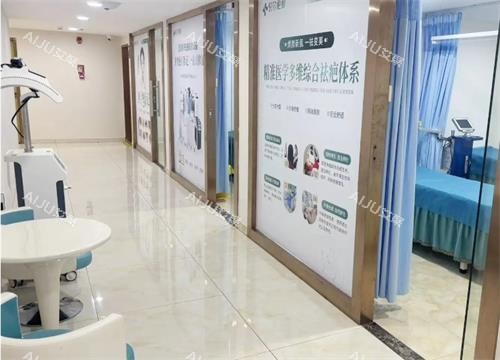 深圳悦尔整形内部环境图