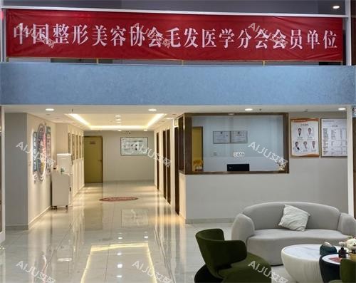 深圳悦尔整形大厅环境图