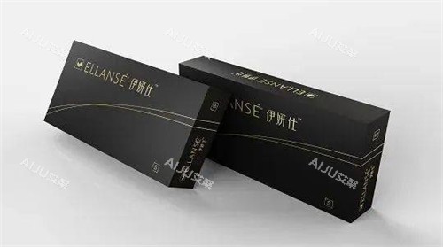 面部注射使用的伊妍仕