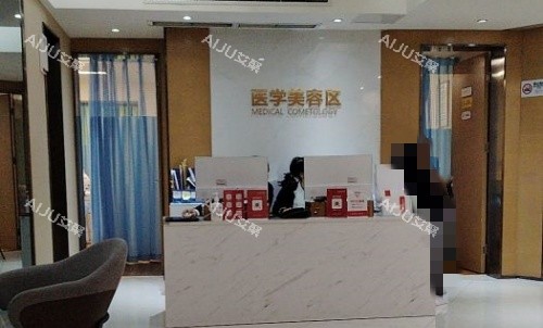 晶肤医美医院是正规的吗？是的，在国内多城市有门店/注射皮肤项目比较受欢迎