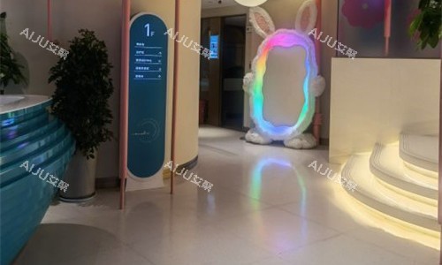 商丘缔莱美整形大厅环境图