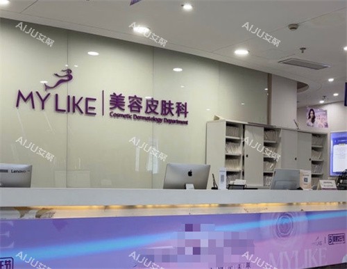 上海美莱和华美哪家医院更好？两家医院实力|医师队伍|整形技术|口碑在线对比