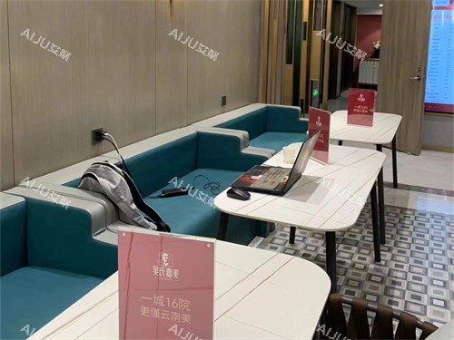 昆明吴氏嘉美医疗美容医院休息区