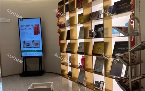 沈阳小树整形展示墙