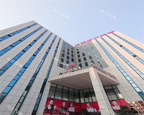 南宁华美隋长清眼修复如何？南宁华美隋长清眼修复收费13800起,技术精细扎实/自然无痕！