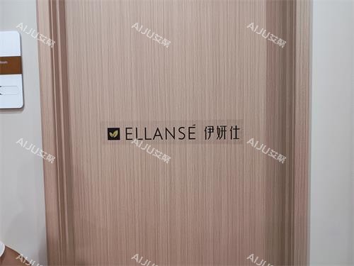 北京蕾士悦容医疗美容门口示意图