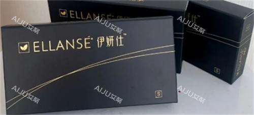 能改善皮肤皱纹的伊妍仕
