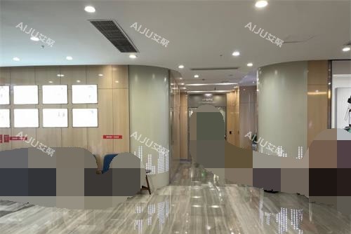 重庆美仑美奂整形医院大厅