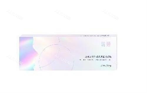 瑞娅玻尿酸外观图