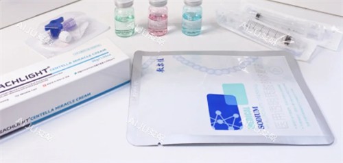 德玛莉水光施术中