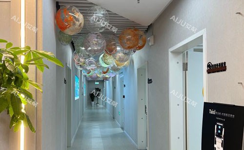 菏泽御美汇医疗美容诊疗室外景图