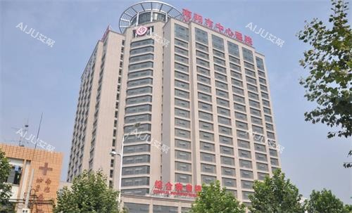 南阳市中心医院大楼外观