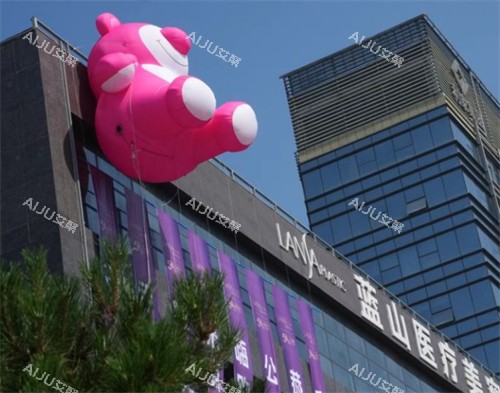 保定蓝山医疗美容医院好不好
