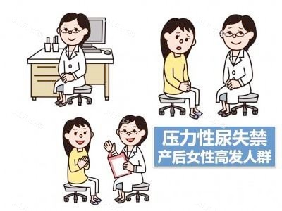 菲蜜丽卡通图