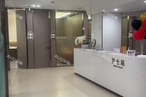 成都博漫梧桐整形护士站